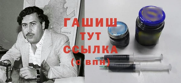 MDMA Premium VHQ Елабуга