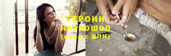 MDMA Premium VHQ Елабуга