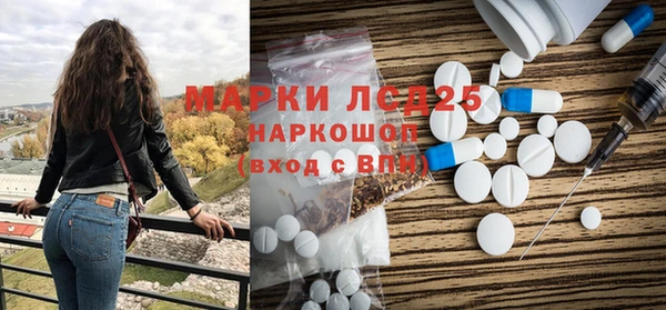 MDMA Premium VHQ Елабуга
