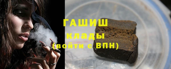 MDMA Premium VHQ Елабуга
