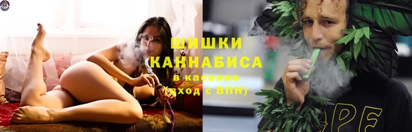 MDMA Premium VHQ Елабуга
