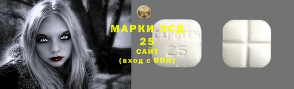 MDMA Premium VHQ Елабуга