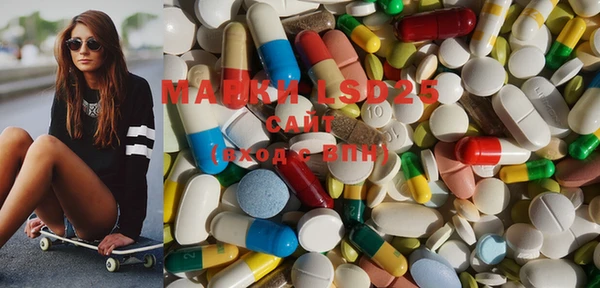 MDMA Premium VHQ Елабуга