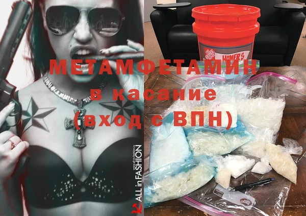 круглые Елизово