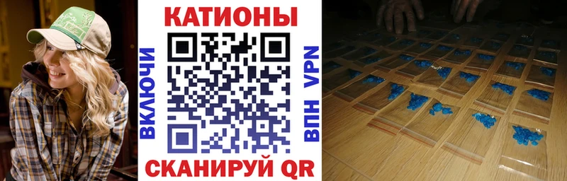 Купить где  Электросталь  МЕФ VHQ 