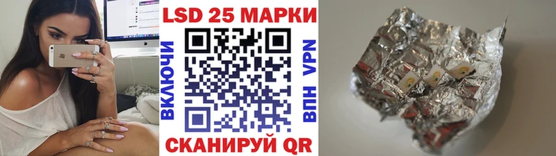 Марки NBOMe 1,5мг  Купить  Электросталь 