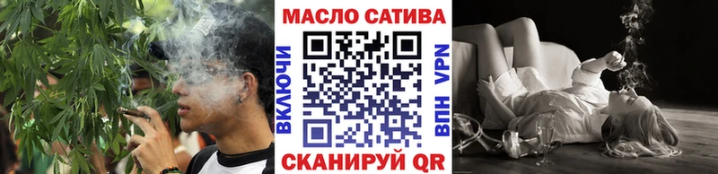 Дистиллят ТГК концентрат  Купить  Электросталь 